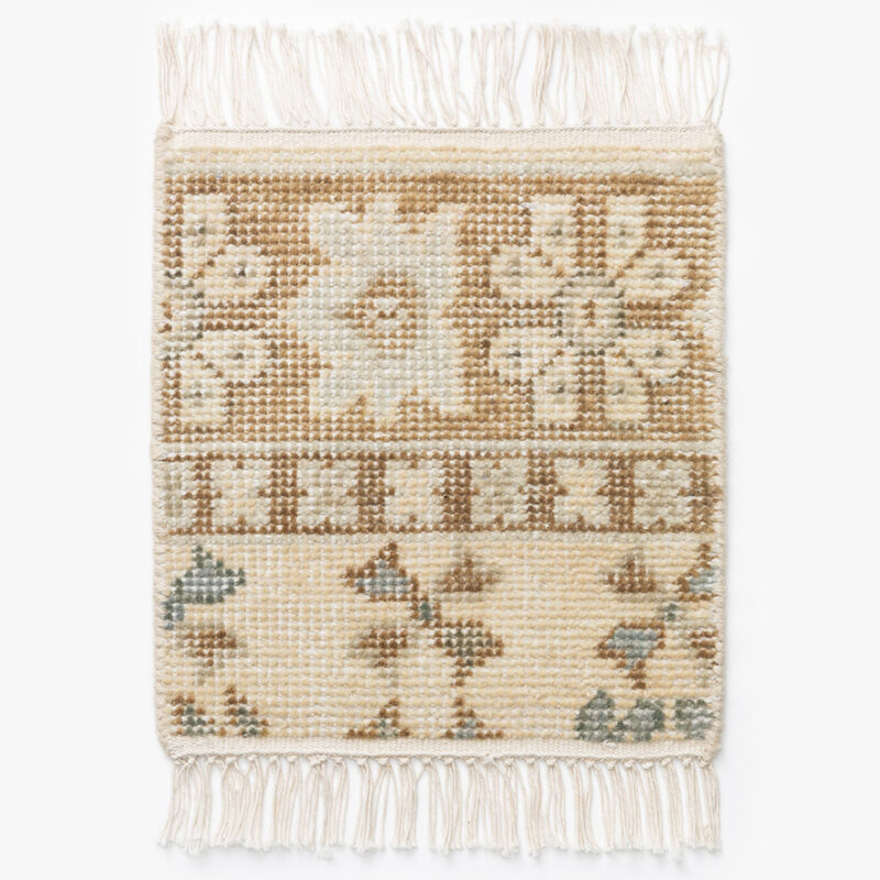 Chantry Hand-Knotted Wool Rug Swatch McGee & Co.