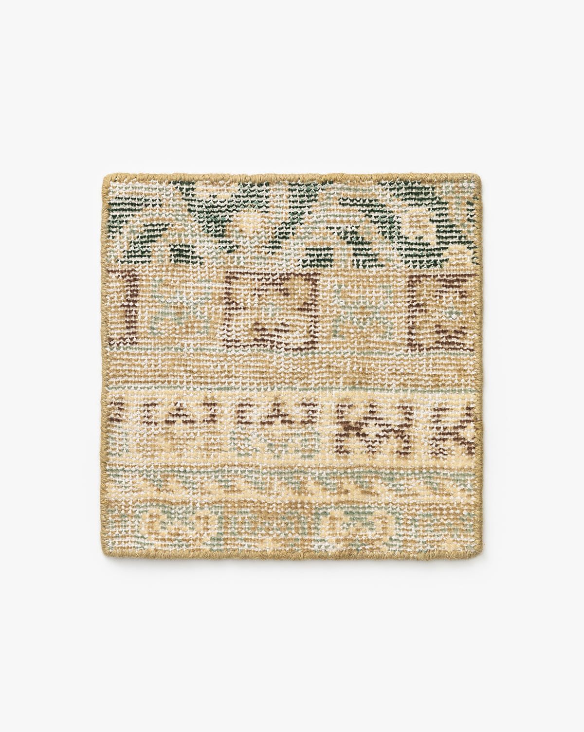Evangeline Hand-Knotted Wool Rug Swatch McGee & Co.