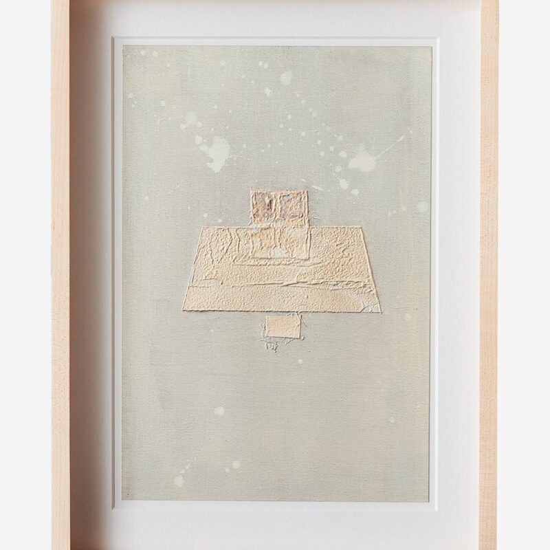 Galactic VIII by Jade Dacay McGee & Co.
