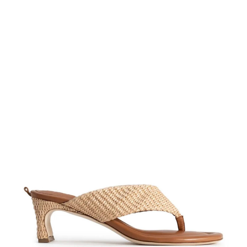 BY FAR Dasha raffia heeled espadrilles - Neutrals