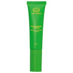 Mini Nourishing Makeup Removing Oil Cleanser with Squalene and Vitamin E