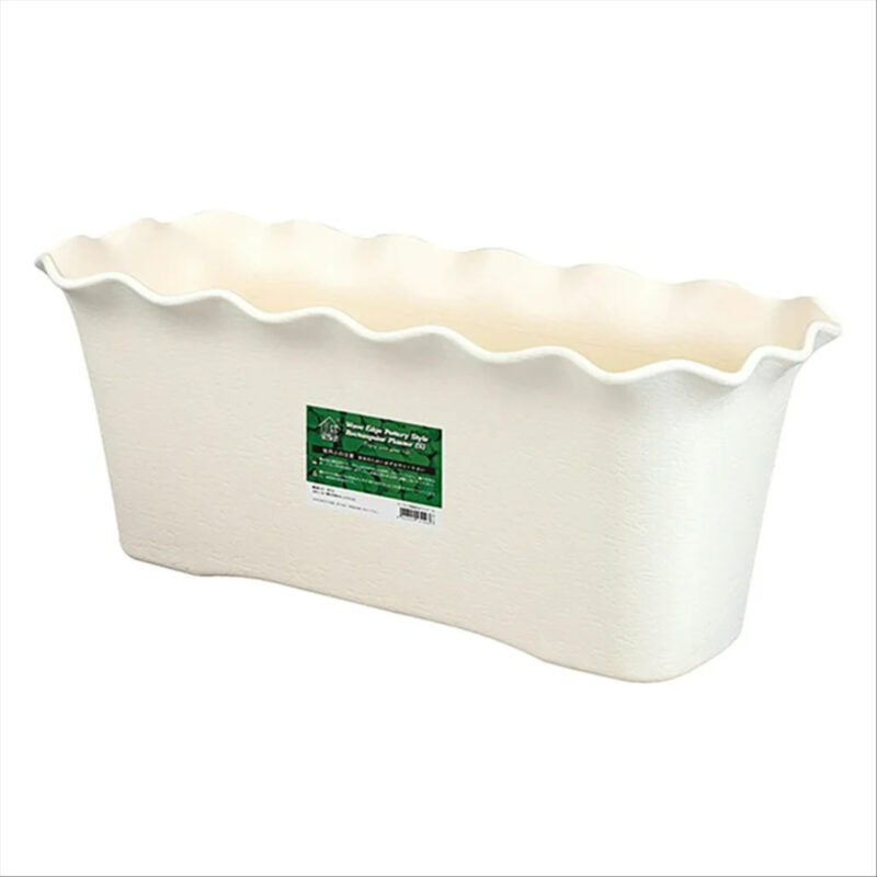Rectangular Flowerpot Plastic Wavy Ruffled Edge Large Planter with Drainage Hole and Handles, Dur...