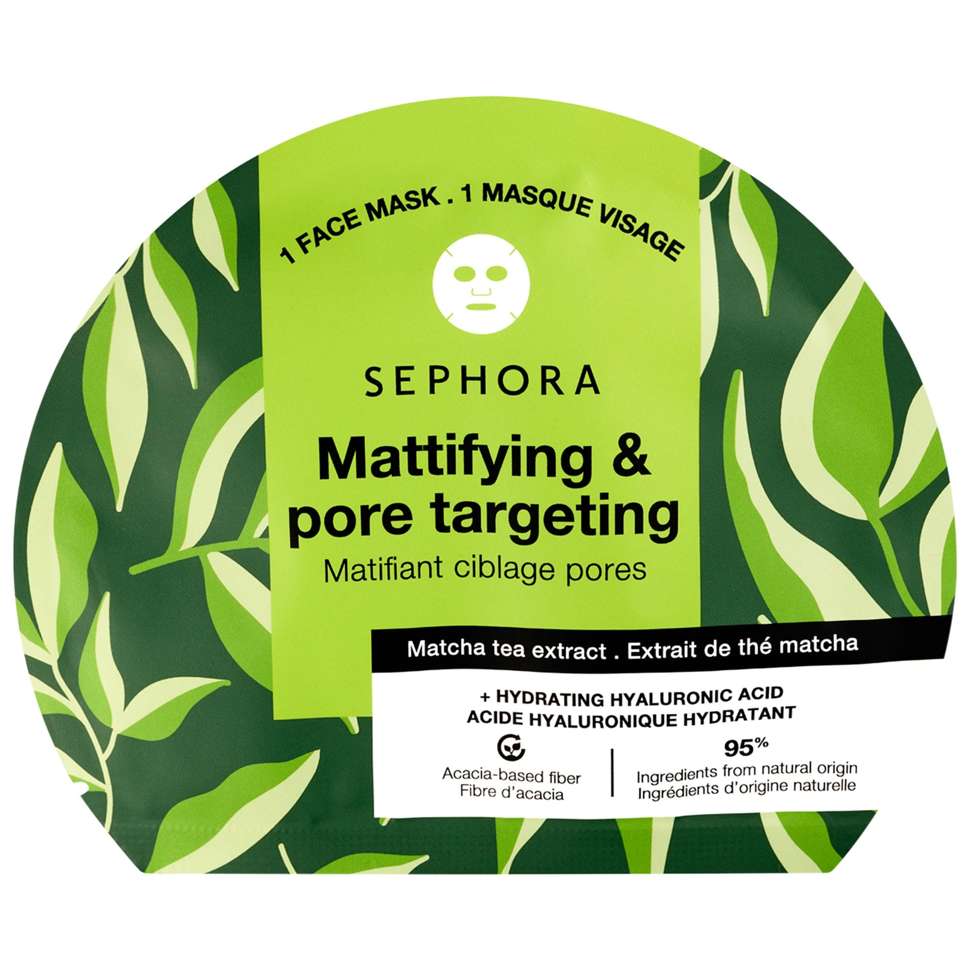 Sephora Collection Hydrating Hyaluronic Acid Face Mask