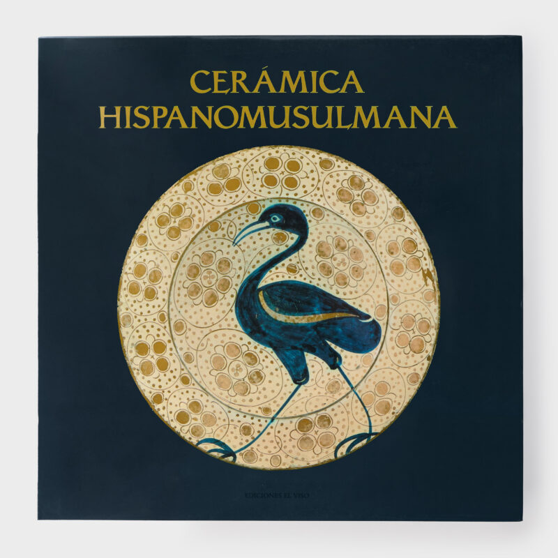 Ceramica Hispanomusulmana Cabana Magazine