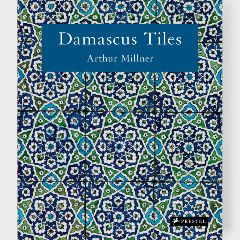 Damascus Tiles Cabana Magazine