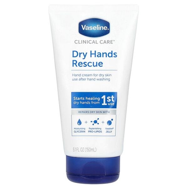 IHERB | Clinical Care Dry Hands Rescue