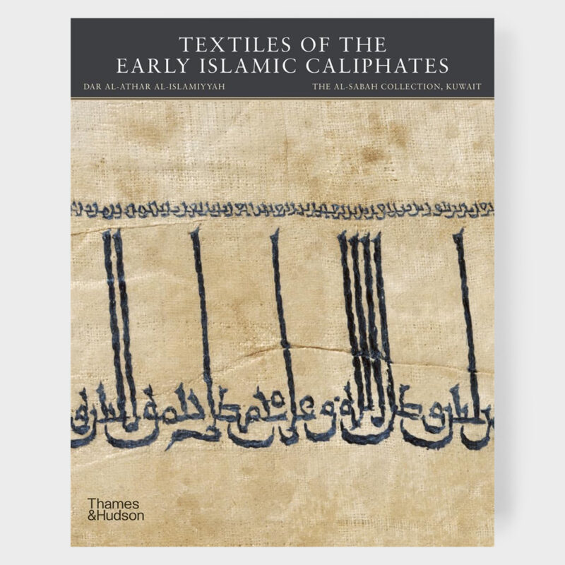 Textiles of the Early Islamic Caliphates Cabana Magazine